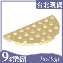 [94JustLEGO]F22888 樂高積木 Plate 4x8 2/1圓 半圓 圓弧薄板 米色
