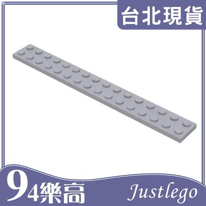 [94JustLEGO]F4282 4211486 樂高積木 Plate 2x16 顆粒薄板 薄片 淺灰色