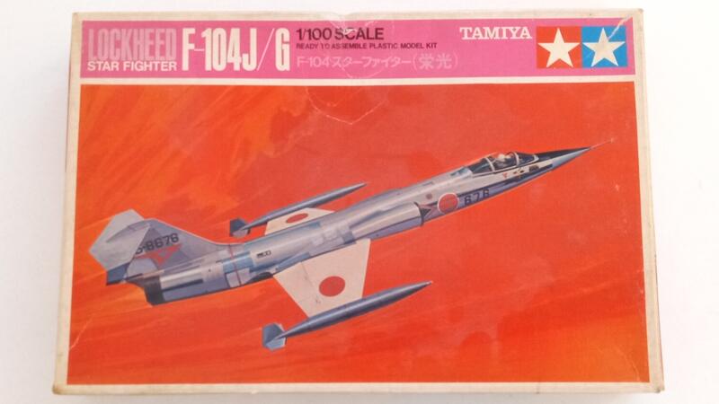 [中古良品] TAMIYA 田宮模型1/100 F-104J/G 戰鬥機
