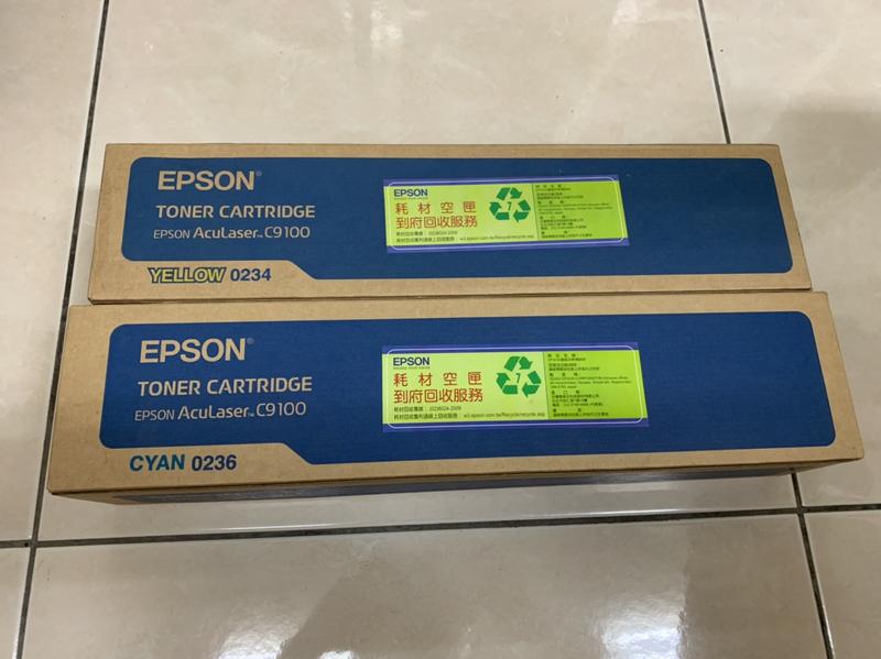售~EPSON C9100 原廠黃色碳粉~原廠藍色碳粉S050234~S050236~