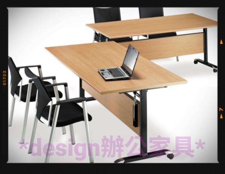 ✩design辦公家具✩灰白色會議桌 美式折疊桌 經典對座折合桌 辦公桌