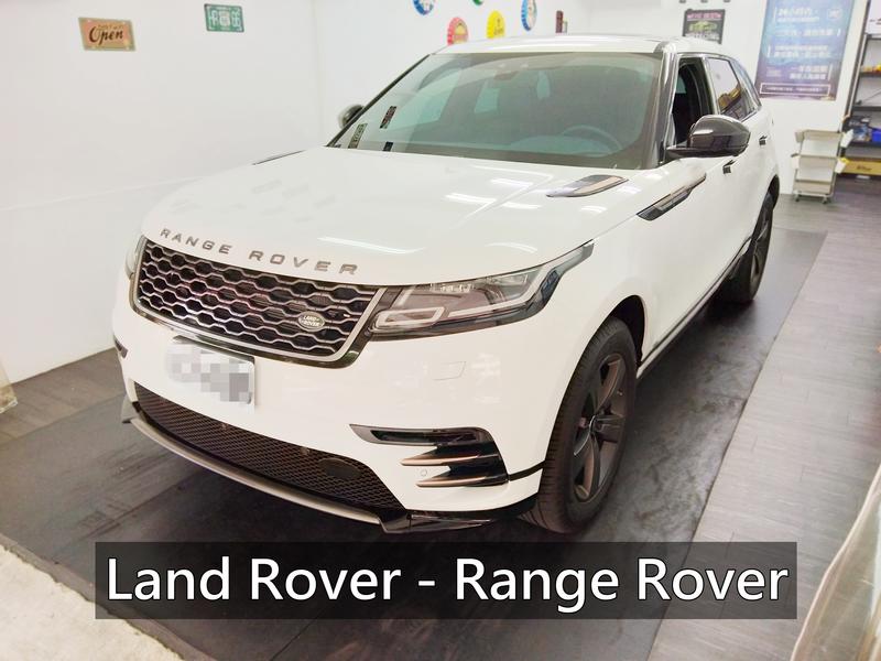 零分貝 靜化論 Land Rover - Range Rover 荒原路華 風切套組 隔音條