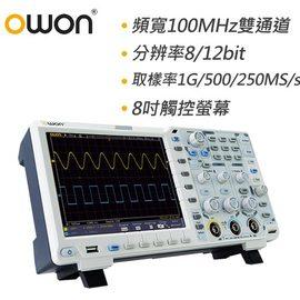 【澤群科技】OWON XDS3102 100MHz智慧型雙通道示波器