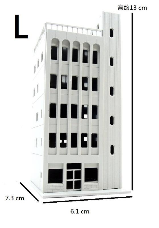 N規 房屋 1/144 公寓(增設樓梯間)  適用 HG 1/144 模型 搭配