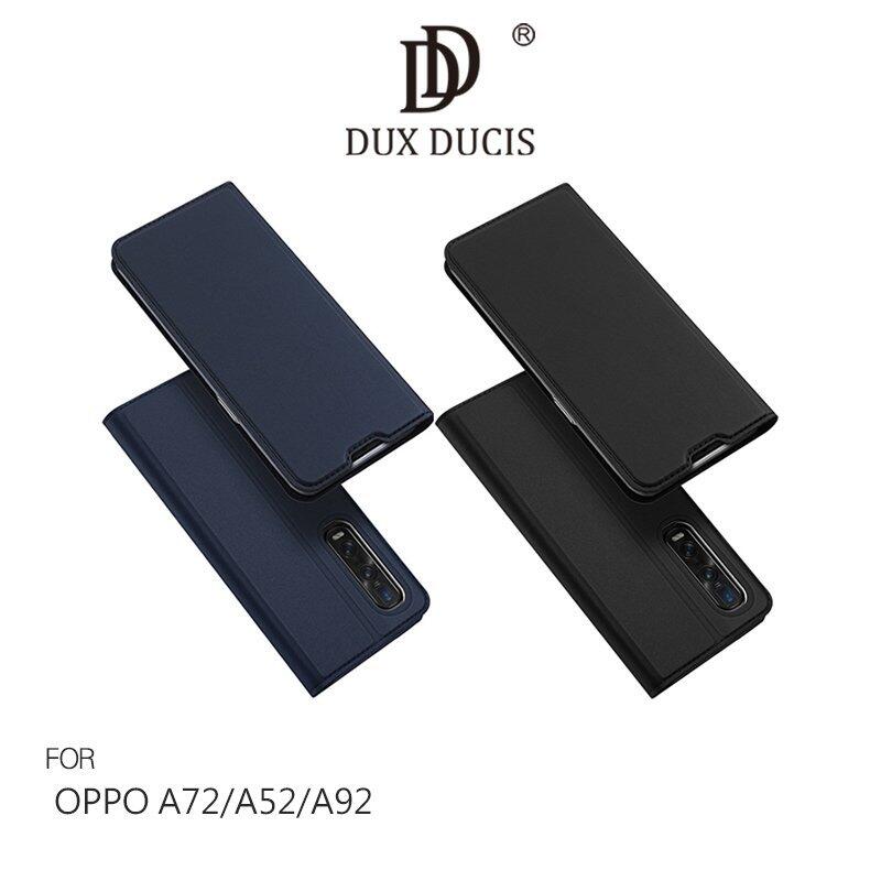 【妮可3C】DUX DUCIS OPPO A72/A52/A92 SKIN Pro 皮套 可立支架