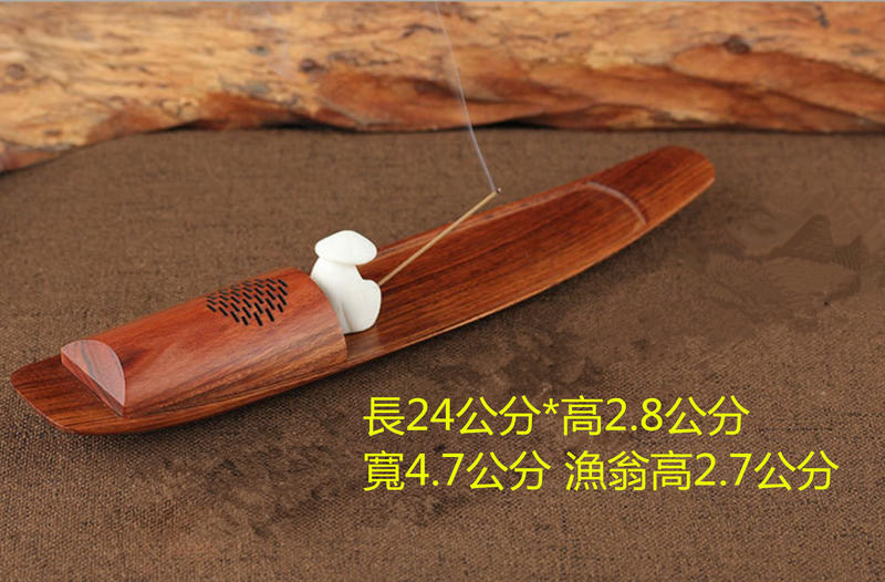 酸枝木孤舟造型香爐香插臥香線香適用