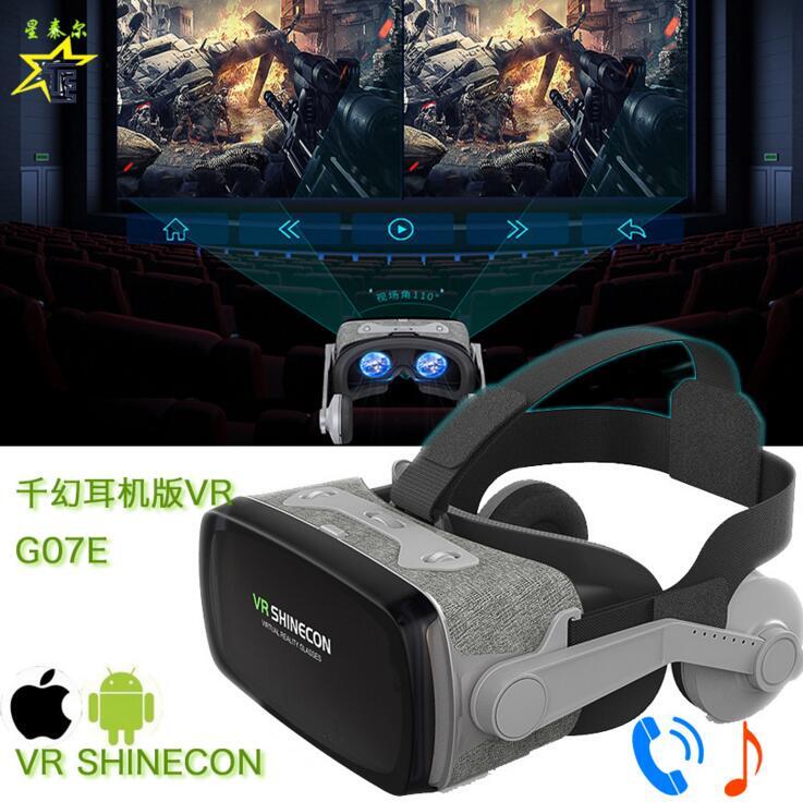 新品千幻9代VR SHINECONG07E布藝款虛擬現實眼鏡 VR眼鏡 頭戴式 3D頭盔17094