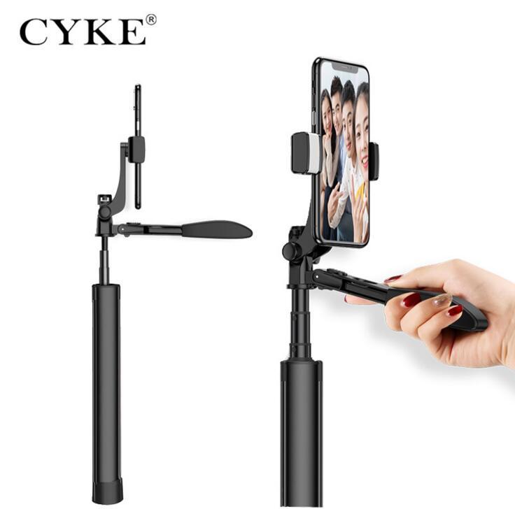 CYKE 新款手機藍牙可伸縮自拍杆A21手持雲台穩定器 自拍桿 直播 自拍 懶人支架 自拍器 美顏補光直播支架10152