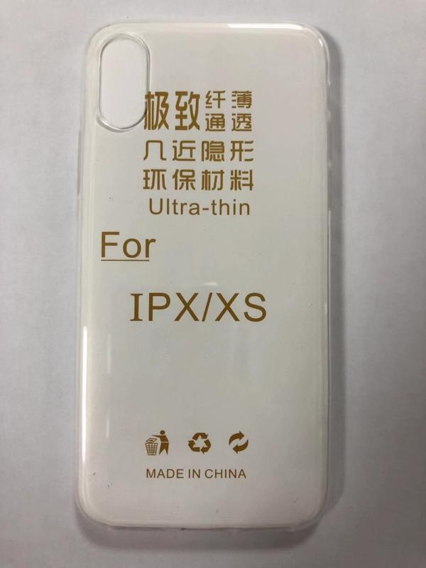 Apple iPhone XS 清水套 保護套 軟殼 iPhone XS 手機殼 清水套 皮套