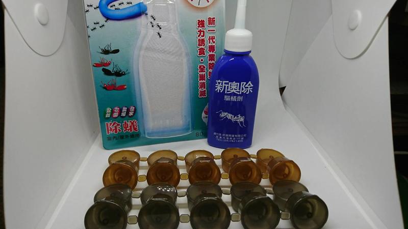【森活用品館】新奧除驅蟻劑80gx1瓶+30個螞蟻藥專用餌劑盒
