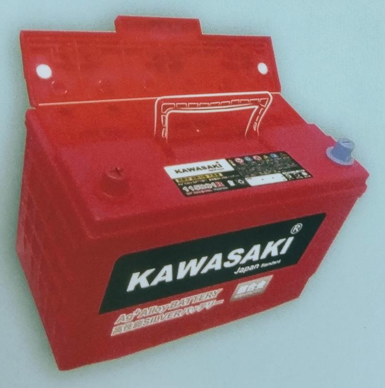 (請先詢價) KAWASAKI 紅版 銀鈣合金 55B24L 55B24LS 55B24R 55B24RS 免加水電池
