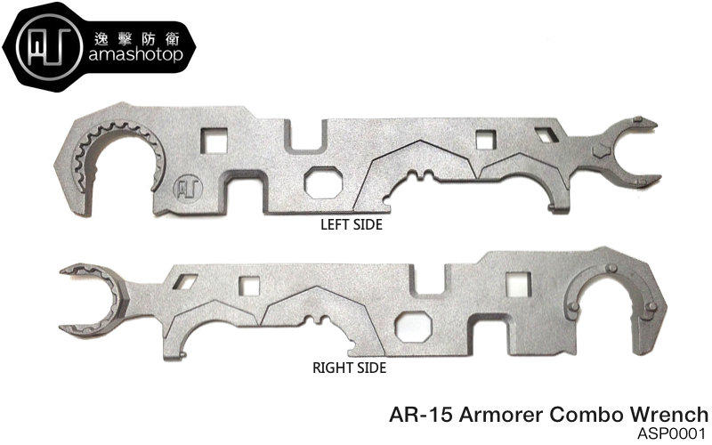 AR-15 複合扳手 M4/M16/KAC URX/DD RIS II/ASP0001