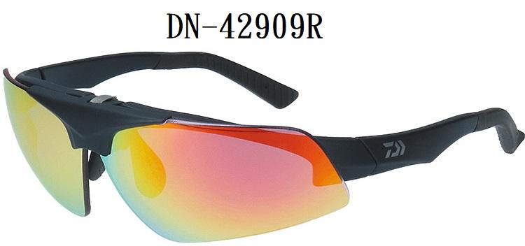 【大眾釣具百貨】DAIWA 可掀式偏光眼鏡 DN-42909R 酷炫紅/尊爵黑