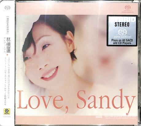 【SACD】林憶蓮 95 (首張國語專輯)/ 林憶蓮 Sandy Lam---RSACD019