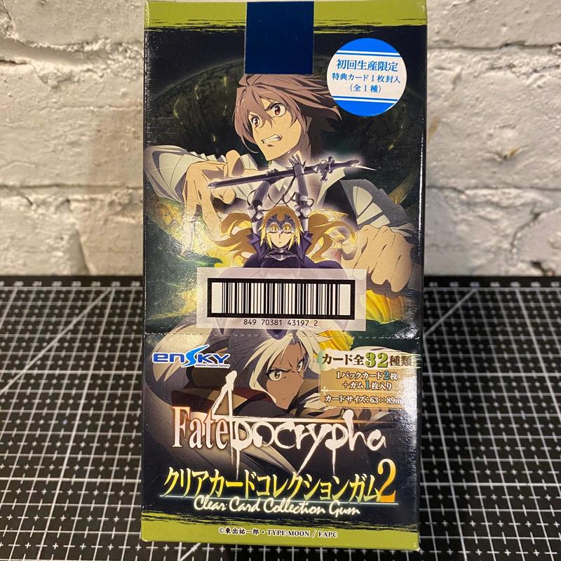 『日空版、現貨』EnSky Fate / Apocrypha AP 第2彈 食玩卡 透明卡片集 膠卡 初回版附特典卡