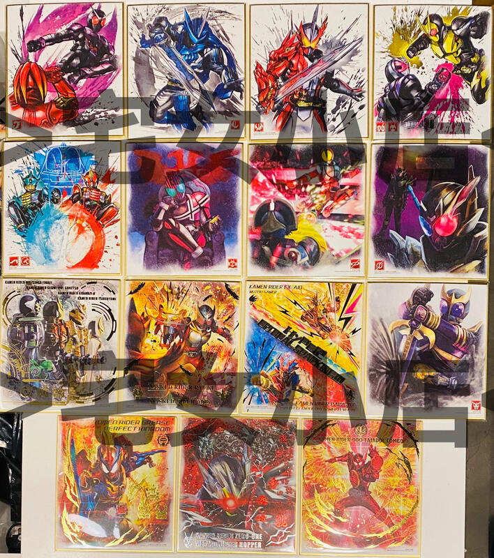 雙12免運費！！『日版、完整套裝』萬代 假面騎士 Kamen Rider Art 色紙 第7彈 全15張 Sader