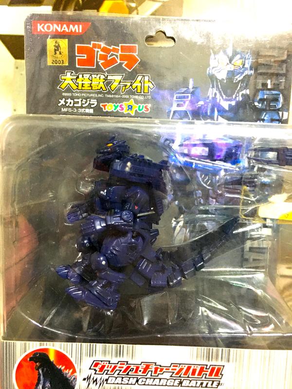 wow94888賣場 免運費 有現貨 三式機龍  電動步行玩具 日本玩具反斗城限定 黑 非 正宗 哥吉拉
