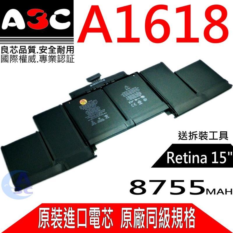 APPLE A1618電池 適用 蘋果MJLQ2,MJLT2,MJLU2,A1398 ,Pro 15",2015年