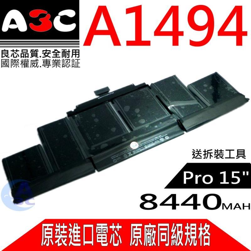APPLE A1398 電池 適用 蘋果MGXA2,MGXC2,A1494,Pro11.2-11.3 ,2014年