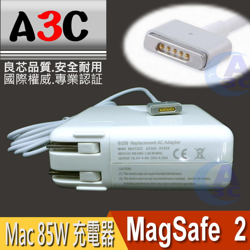 APPLE A1424,20V,4.25A,85W,MagSafe 2 適用 蘋果 MC976,MC875D,MC975