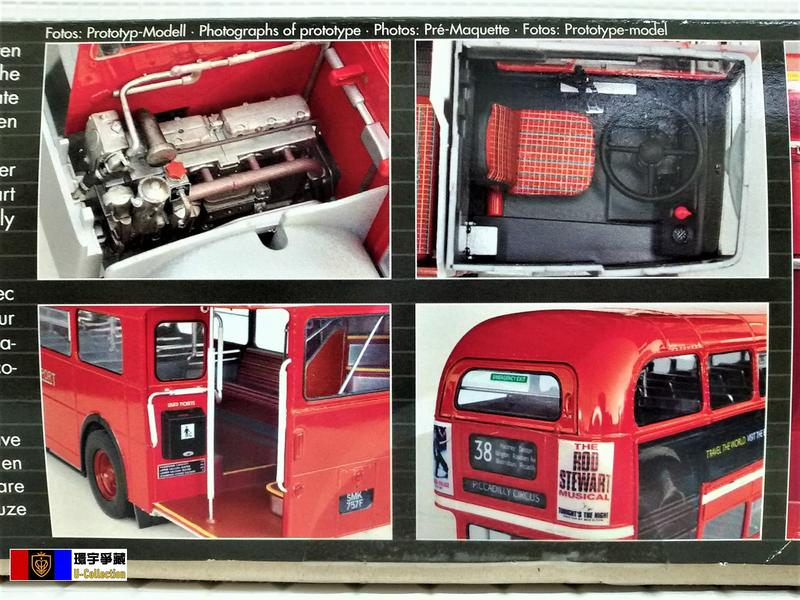 [環宇爭藏] Revell 1/24 London Bus 英國AEC「路霸」加長型(RML)雙層巴士 未組裝模型 現貨 | 露天市集 | 全 ...