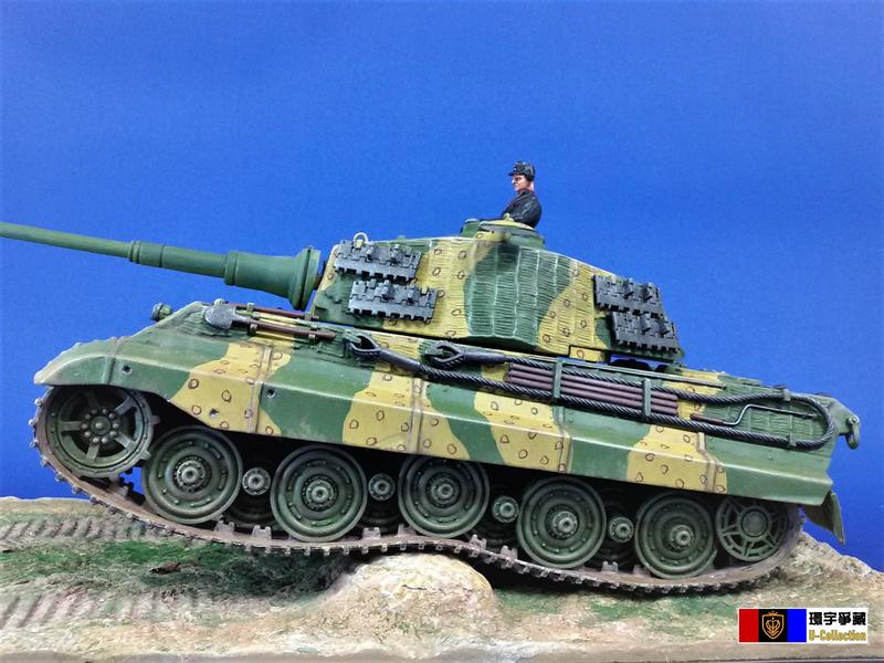 [環宇爭藏] 1/32 二戰德軍虎王式 (King Tiger) 重型戰車(亨舍爾砲塔)場景 完成品 現貨