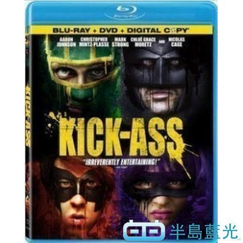 海扁王 (2010) Kick-Ass 68-041