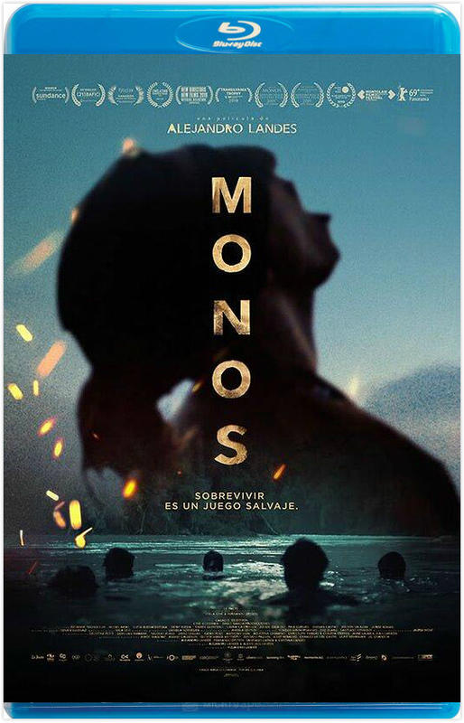 失控少年兵團 / 猴子 / MONOS（2019）