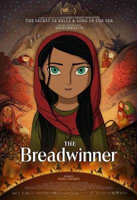 養家之人/養家的人 THE BREADWINNER (2017)榮獲奧斯卡"最佳動畫長片"提名