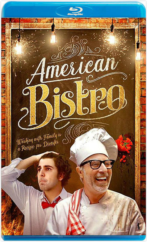 美式小酒館 / AMERICAN BISTRO （2017）