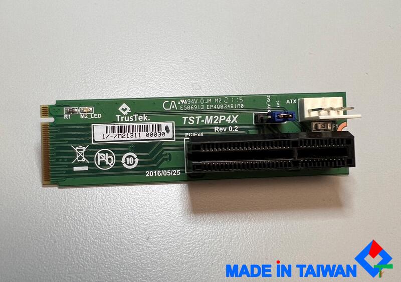 M.2 轉 PCIE X4 轉接卡 測試卡 M.2 插槽延伸擴展為 PCIE_X4 插槽 (TST-M2P4X )