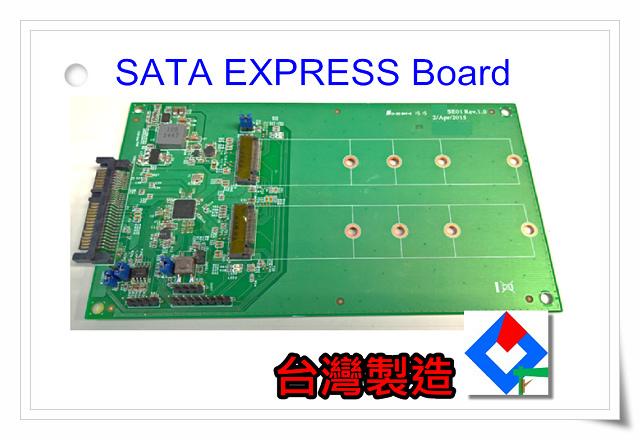 SATA EXPRESS 轉 M.2 B-key SATA HD SSD (TST-SE01 )