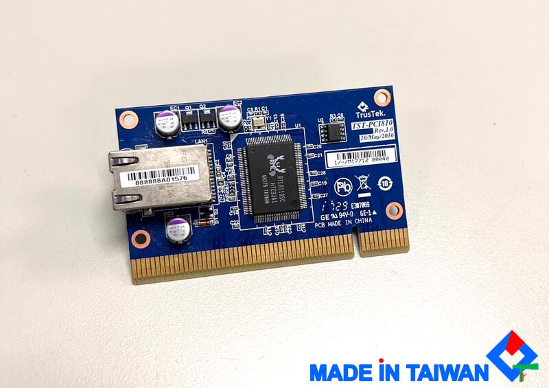PCI 1G LAN Card Gigabit 網卡 網路卡 測試卡 (TST-PCI810)