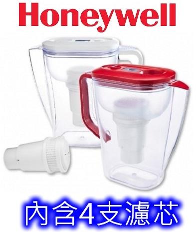 麒麟商城-Honeywell Aqua ProPura 超濾級淨水壺/濾水壺(含4支濾芯)