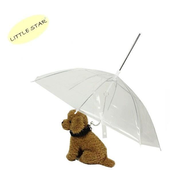 LITTLE STAR 小新星【小型犬寵物透明雨傘】PE小狗傘帶溜狗鍊