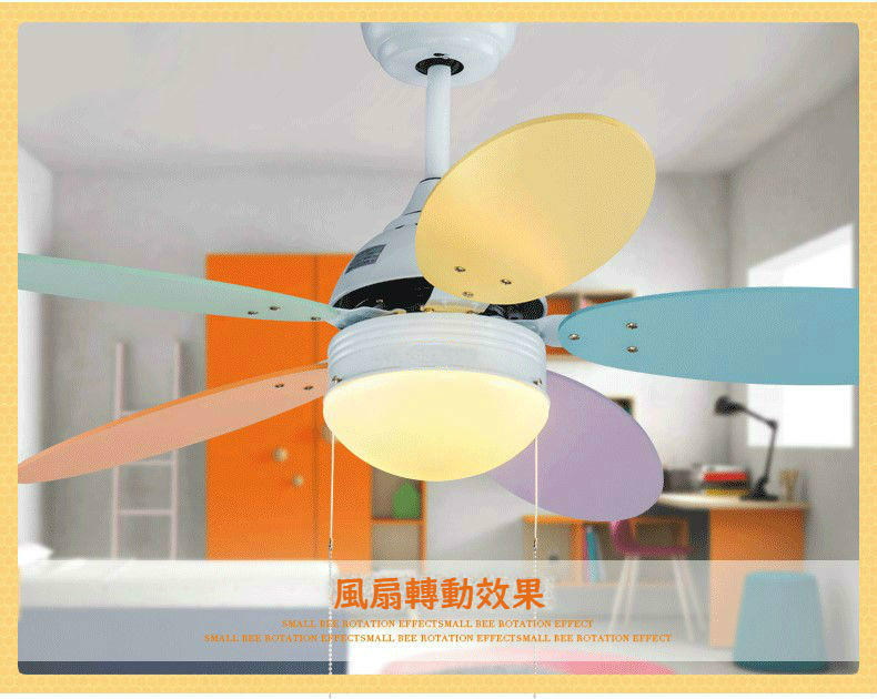 兒童房吊扇燈迷你學生房間卡通吊扇客廳臥室LED靜音風扇吊燈遙控