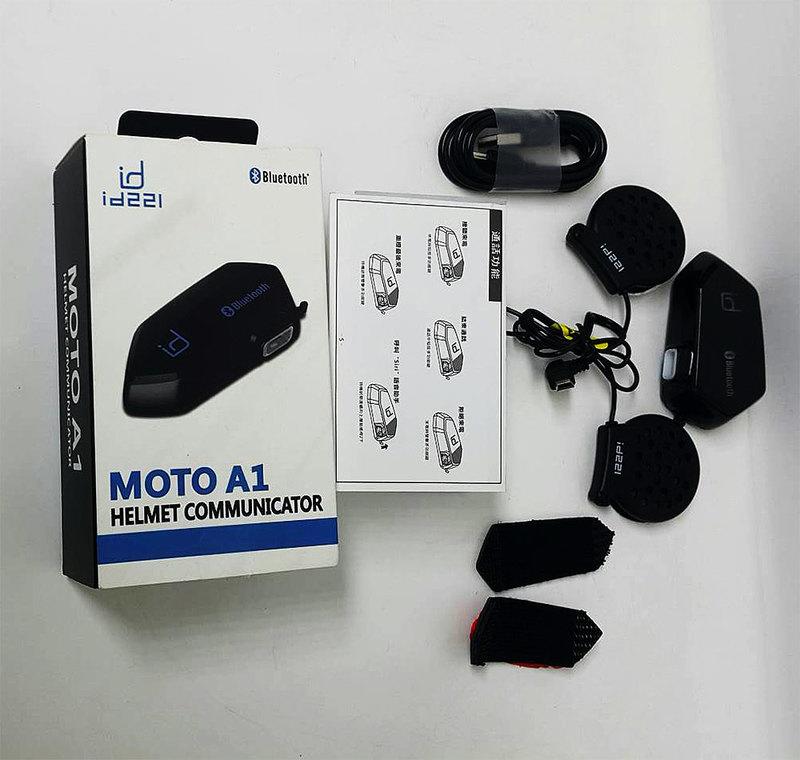 MOTO A1 藍芽耳機