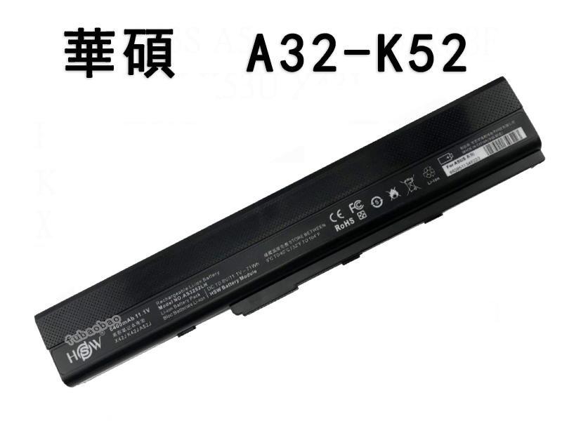 全新 華碩 A32-K52 筆記本電池 用於K52J K42J K42JY A52J A42J x42J K42D