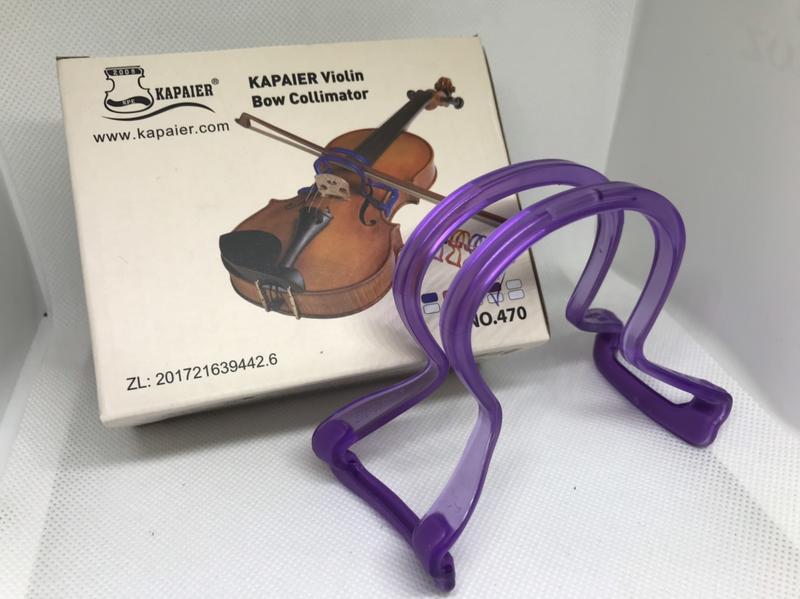 KPE 470 小提琴弓直器 4/4 3/4 1/2 運弓姿勢修正  KPE弓直器 初學必備
