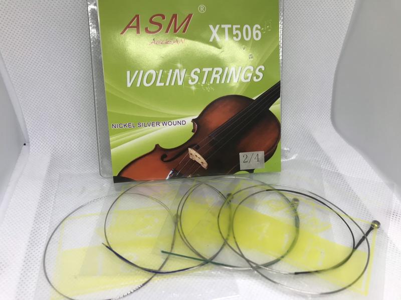 ASM XT506 小提琴琴弦 1/2 4/4 1/4 1/8 愛琴海 不鏽鋼絲光弦 琴弦套弦