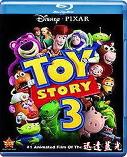 BD-1653玩具總動員3Toy Story 3(2010)
