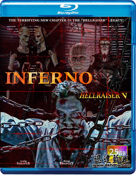 BD-12613養鬼吃人5/猛鬼追魂 5 Hellraiser V: Inferno (2000)