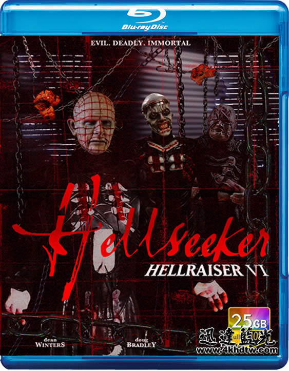 BD-12614養鬼吃人6:死亡代碼/猛鬼追魂 6 Hellraiser: Hellseeker (2002)