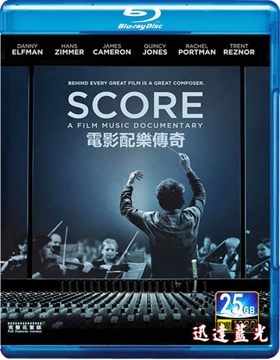 BD-11543電影配樂傳奇 Score: A Film Music Documentary (2016)