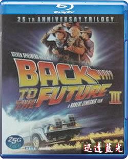 BD-1651回到未來3 Back to the Future Part3(1990)