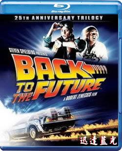 BD-1649回到未來 Back to the Future(1985)