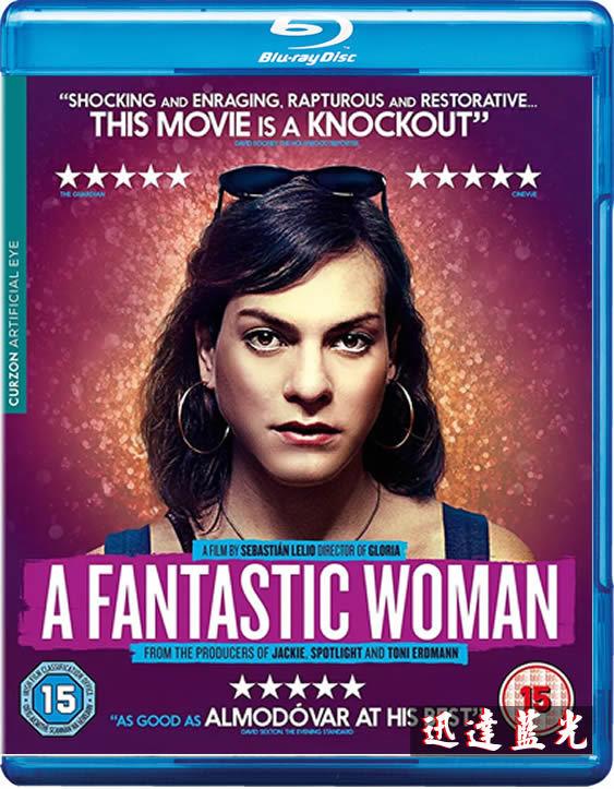 BD-11057不思議女人/普通女人 A Fantastic Woman (2017)第90屆奧斯卡金像獎 最佳外語片,