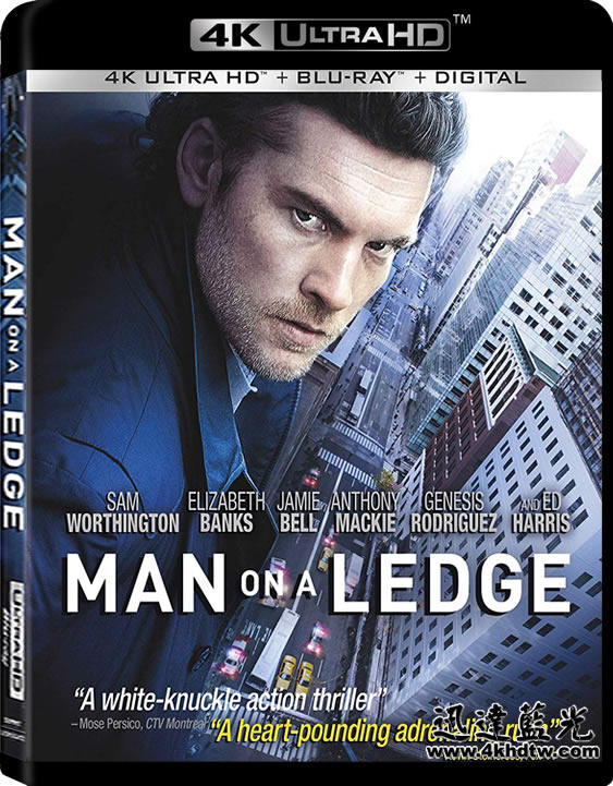 4K UHD藍光影片4K0527-驚天換日/窗臺上的男人 Man on a Ledge (2012)杜比視界+HDR
