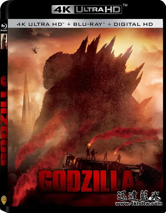 迅達4K UHD藍光影片4K0845-哥吉拉/哥斯拉Godzilla (2014) HDR10