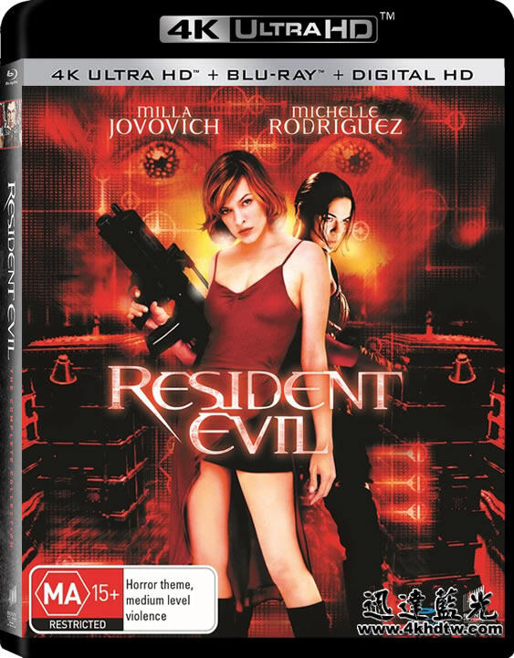 迅達4K UHD藍光影片4K0851-惡靈古堡1/生化危機1 Resident Evil (2002)